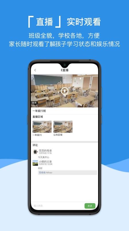 滪ҳֻapp-滪ҳ v2.0.2 ׿