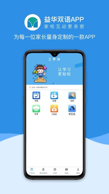 滪ҳֻapp-滪ҳ v2.0.2 ׿