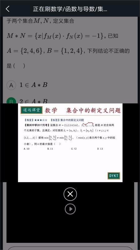 山Զֻapp-山Զ v2.1.0 ֻ