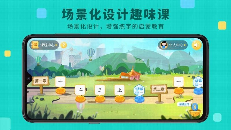 дֻapp-д v1.1.0 ֻ