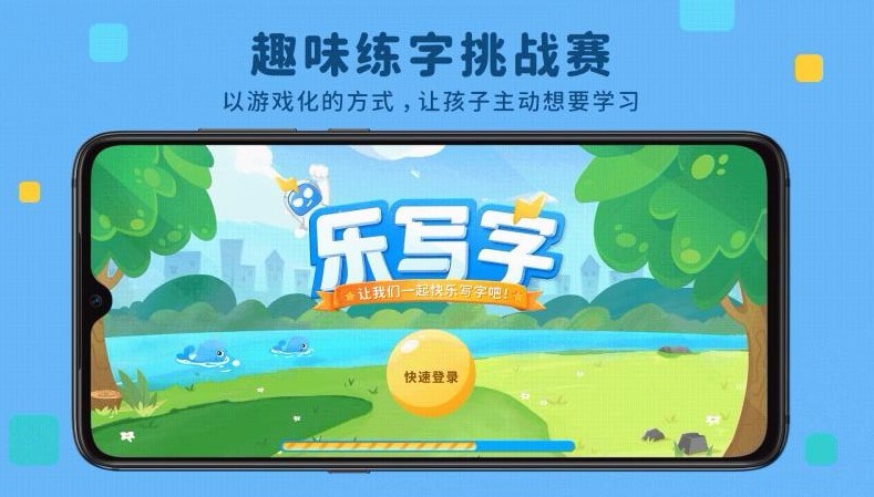 дֻapp-д v1.1.0 ֻ
