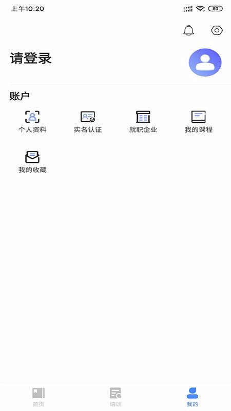 ޴ҵѵֻapp-޴ҵѵ v1.0.6 ֻ