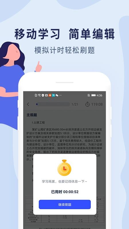 вעʦֻapp-вעʦ v1.0.0 ֻ