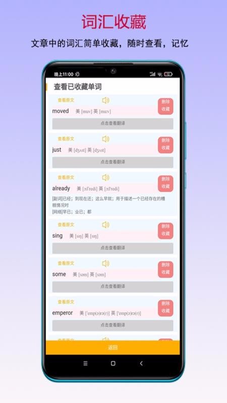 鱦ֻapp-鱦 v1.7.1 ׿