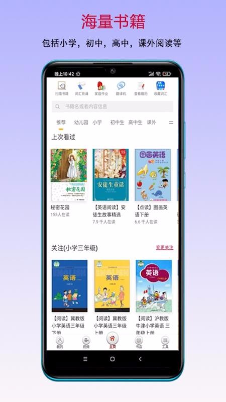 鱦ֻapp-鱦 v1.7.1 ׿
