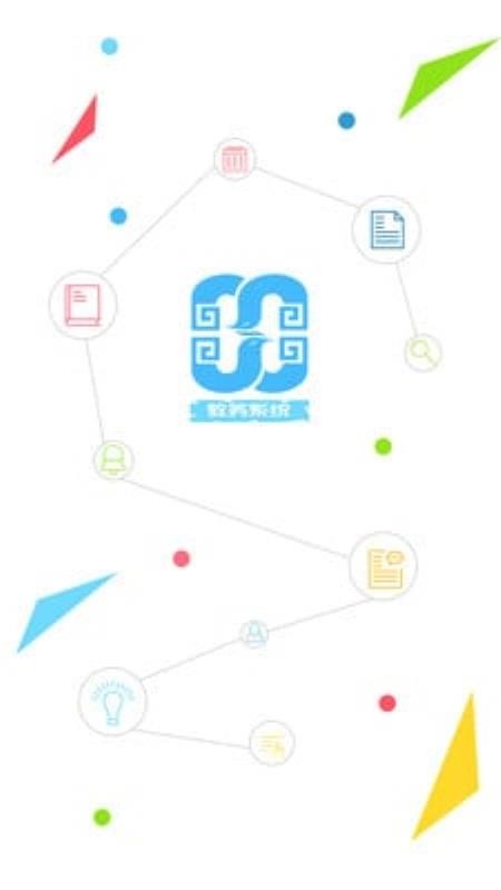 ϵͳֻapp-ϵͳ v1.4.1 ֻ