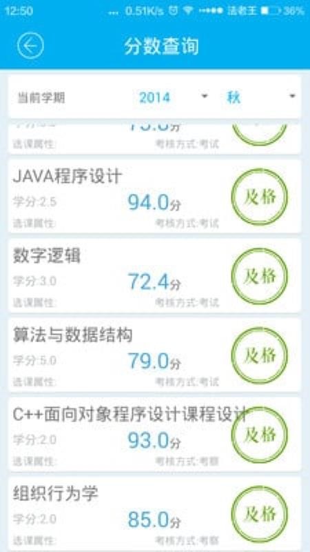 ϵͳֻapp-ϵͳ v1.4.1 ֻ