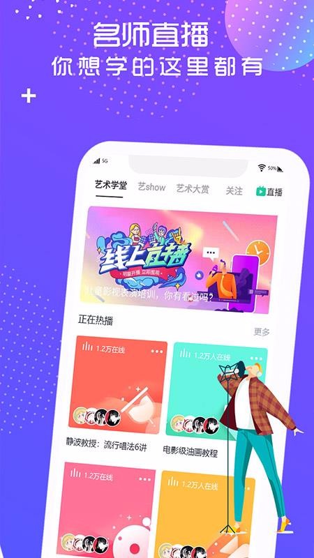 մֻapp-մ v3.0.1 ֻ