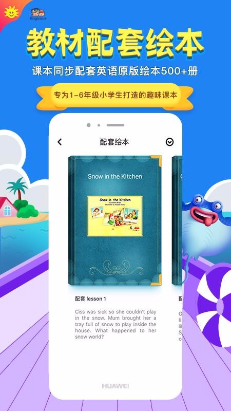 ͬѧڰֻapp-ͬѧڰ v4.2.2 ׿
