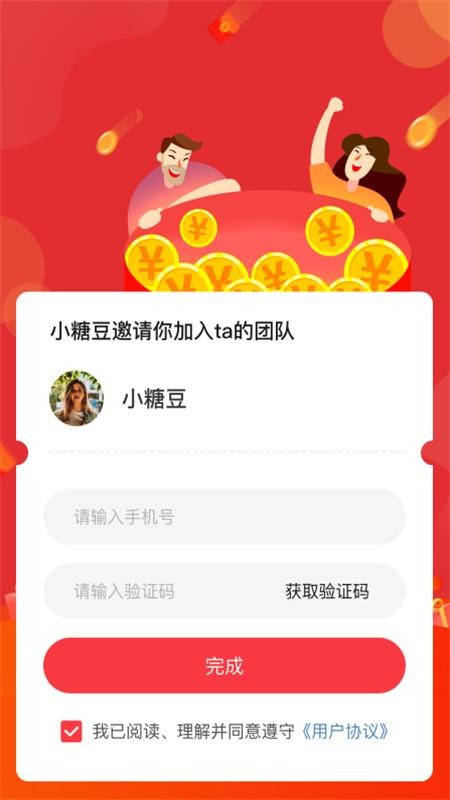֪AIֻapp-֪AI v1.0.9 ׿