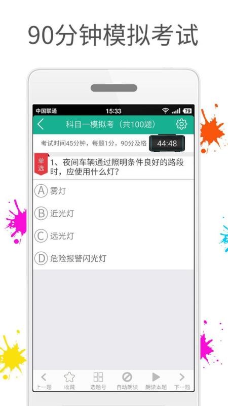 ֻֿapp-ֿ v7.2.7 ֻ