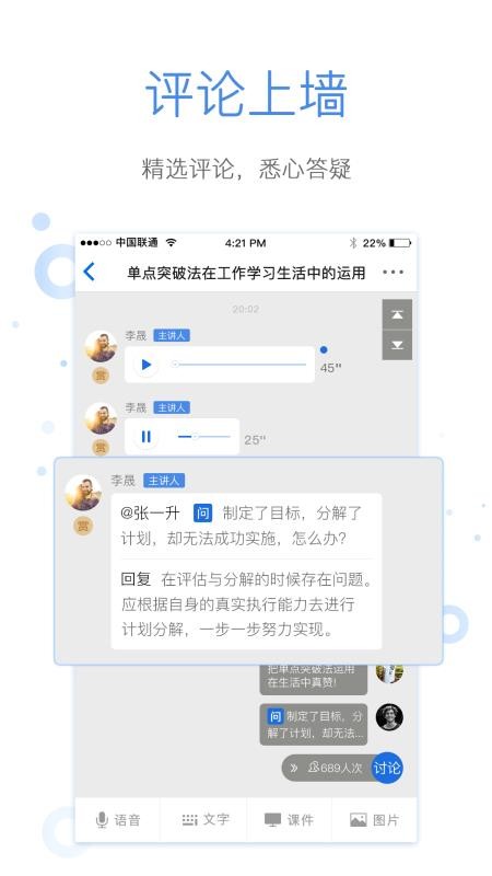 °վֻapp-°վ v3.0.19 ׿