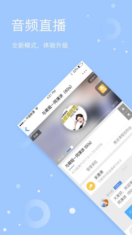 °վֻapp-°վ v3.0.19 ׿