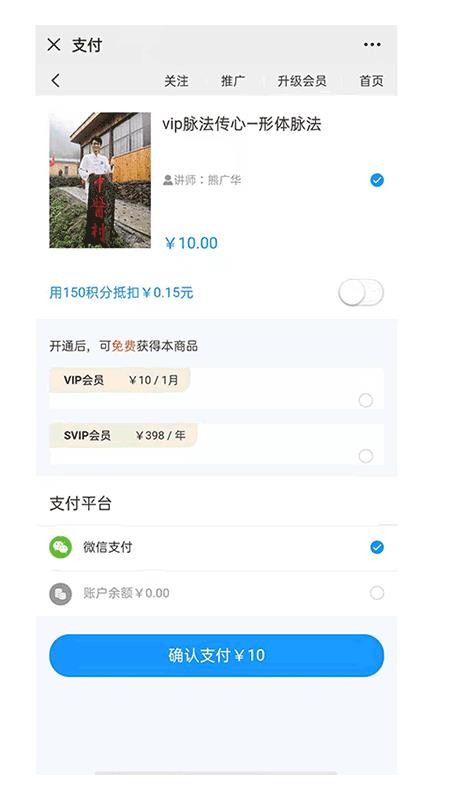 봫ýֻapp-봫ý v2.0.0 ֻ