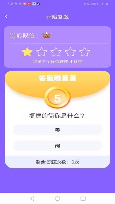 ֻapp- v1.0.1 ֻ