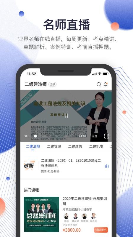 ŵֻapp-ŵ v1.2.1 ׿