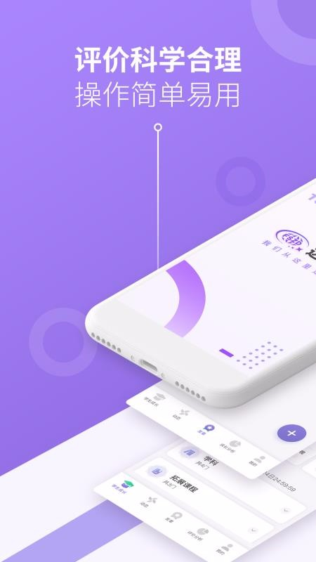 ֻapp- v2.3.1 ׿