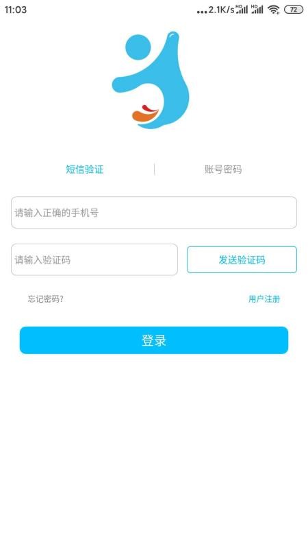 ֻͯapp-ͯ v3.6.3 ׿