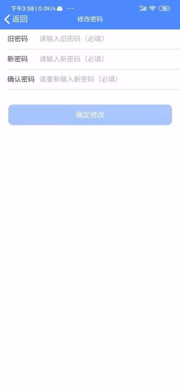 УͨAֻapp-УͨA v0.0.1 ׿