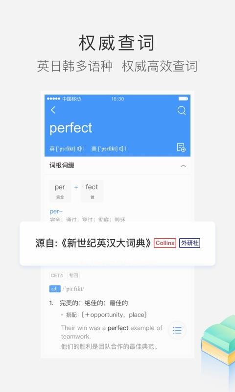 СDʵֻapp-СDʵ v3.6.0 ׿