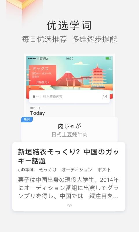 СDʵֻapp-СDʵ v3.6.0 ׿