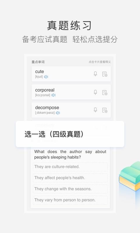 СDʵֻapp-СDʵ v3.6.0 ׿