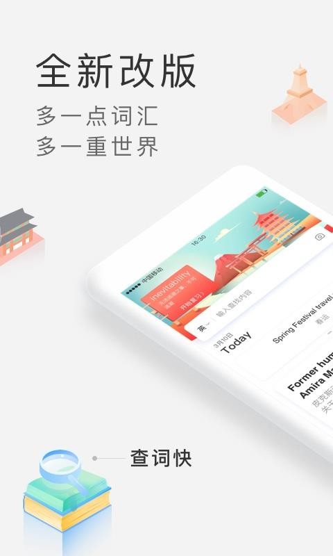 СDʵֻapp-СDʵ v3.6.0 ׿