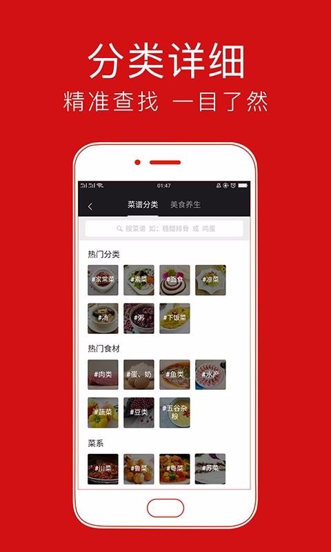 Proֻapp-Pro v6.0.2 ֻ