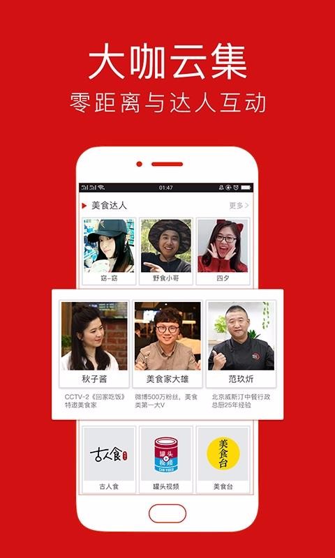 Proֻapp-Pro v6.0.2 ֻ
