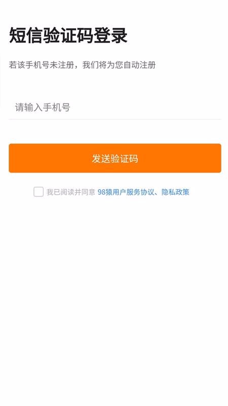 98Գֻapp-98Գ v1.1.4 ֻ
