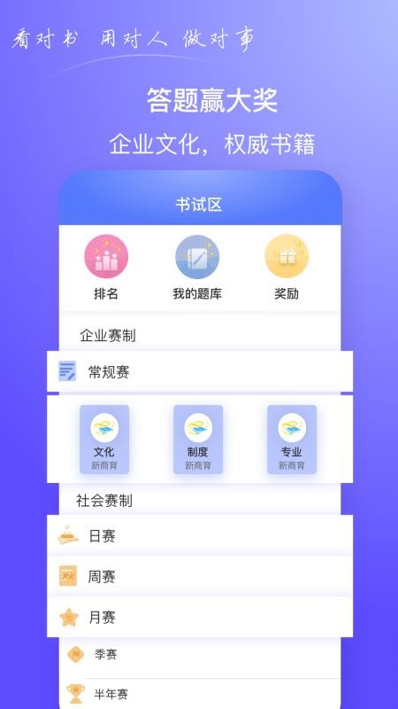 ͷֻapp-ͷ v1.0.56 ֻ