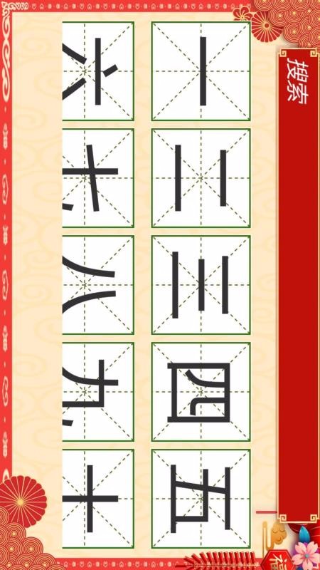 ҰHDֻapp-ҰHD v1.0.2 ֻ