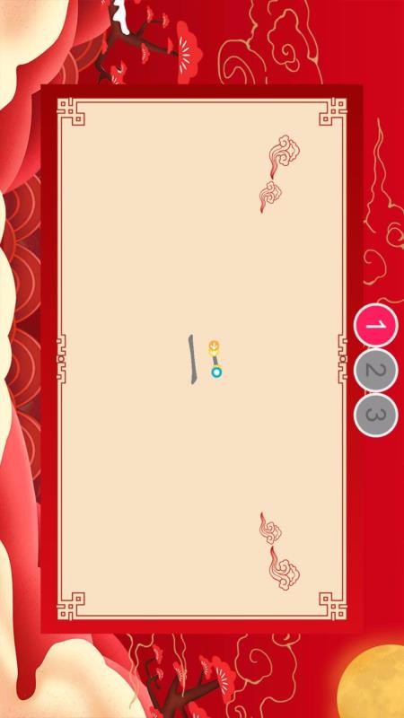 ҰHDֻapp-ҰHD v1.0.2 ֻ