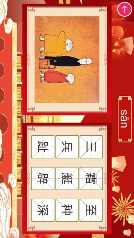ҰHDֻapp-ҰHD v1.0.2 ֻ