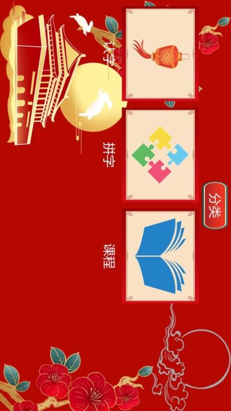 ҰHDֻapp-ҰHD v1.0.2 ֻ