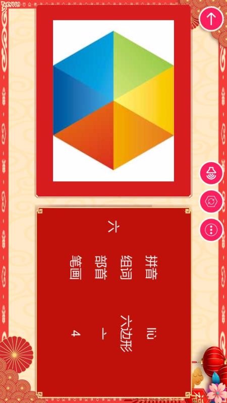 ҰHDֻapp-ҰHD v1.0.2 ֻ