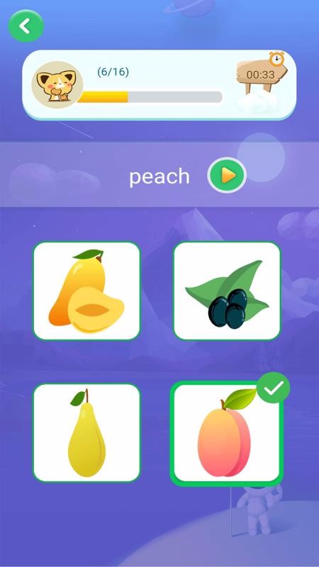Ӣֻapp-Ӣ v1.1.8 ֻ