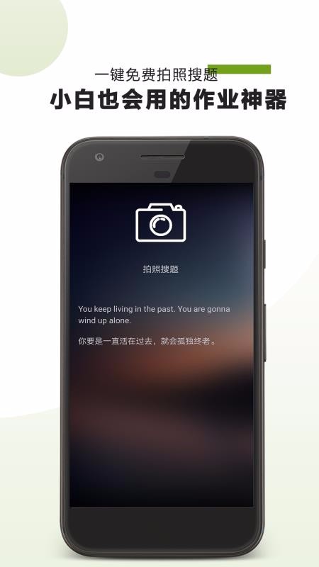ҵֻapp-ҵ v21.01.12 ֻ