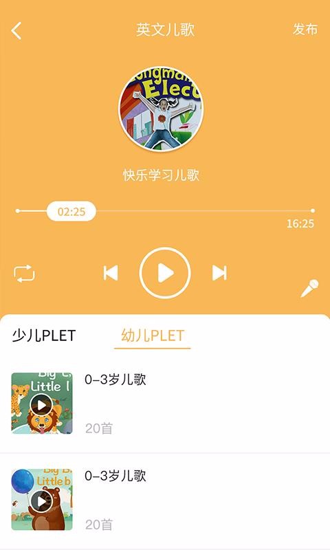 ȫδУʦֻapp-ȫδУʦ v1.0.0 ֻ