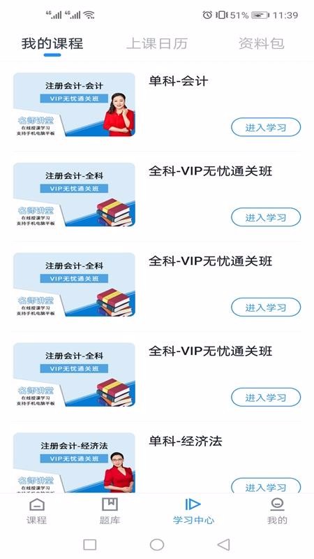 ѿֻapp-ѿ v1.0.0 ׿