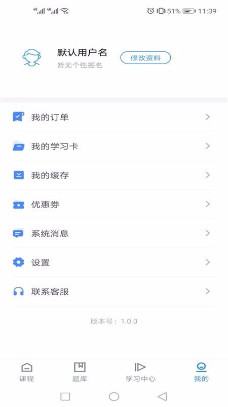 ѿֻapp-ѿ v1.0.0 ׿