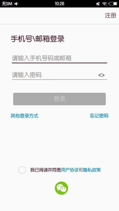 ·ֻapp-· v3.1.7 ֻ