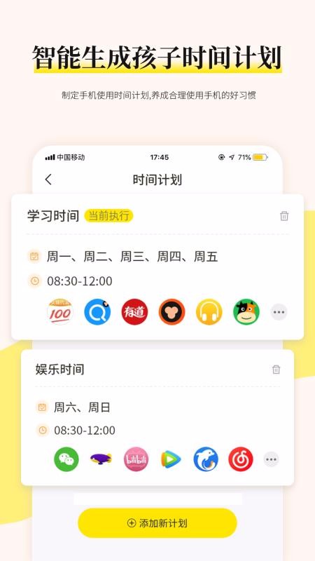 ҳֻapp-ҳ v1.1.9 ֻ