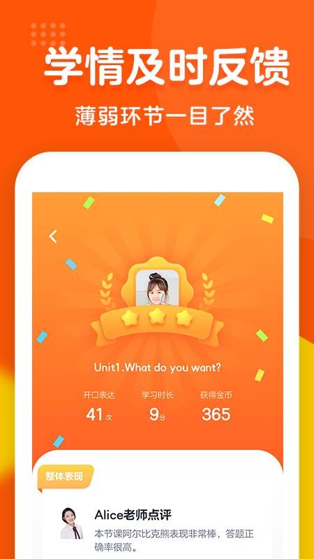 山ӢﾫƷֻapp-山ӢﾫƷ v1.1.0 ֻ