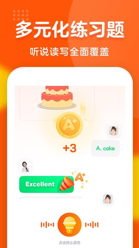 山ӢﾫƷֻapp-山ӢﾫƷ v1.1.0 ֻ