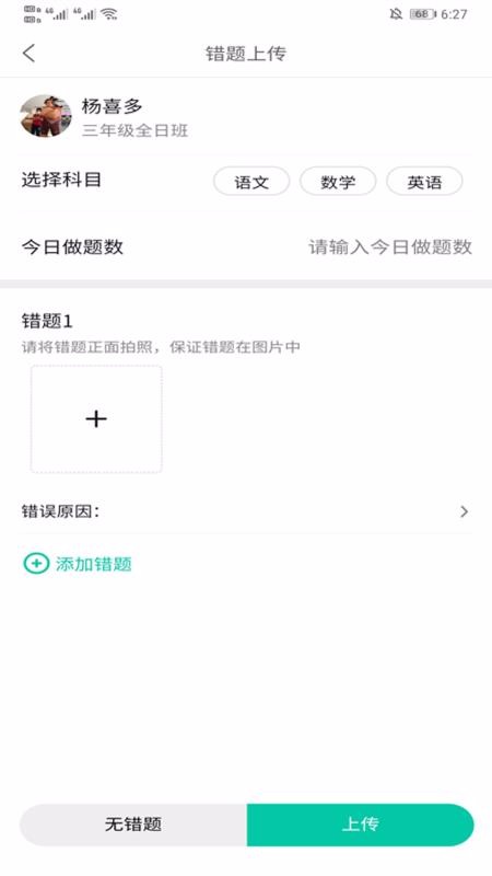 ֻapp- v1.0.7 ֻ