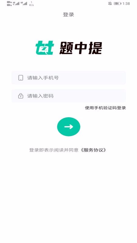 ֻapp- v1.0.7 ֻ