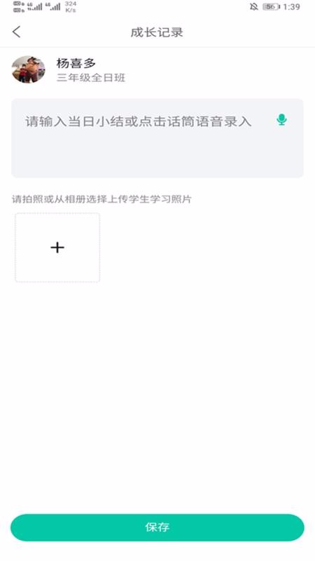 ֻapp- v1.0.7 ֻ