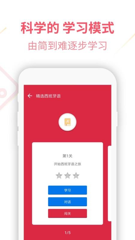 UѧԺֻapp-UѧԺ v4.0.7 ׿