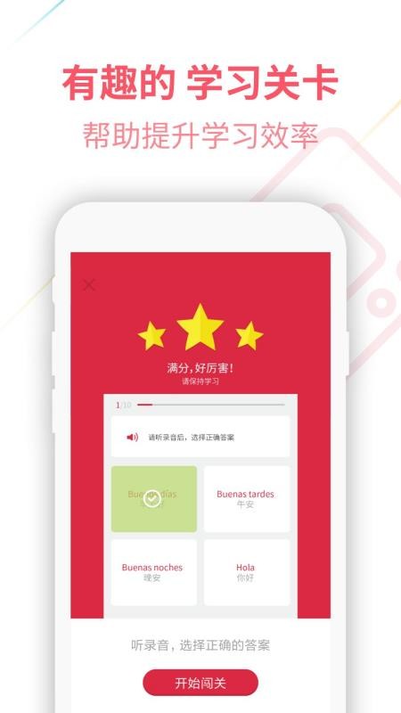 UѧԺֻapp-UѧԺ v4.0.7 ׿